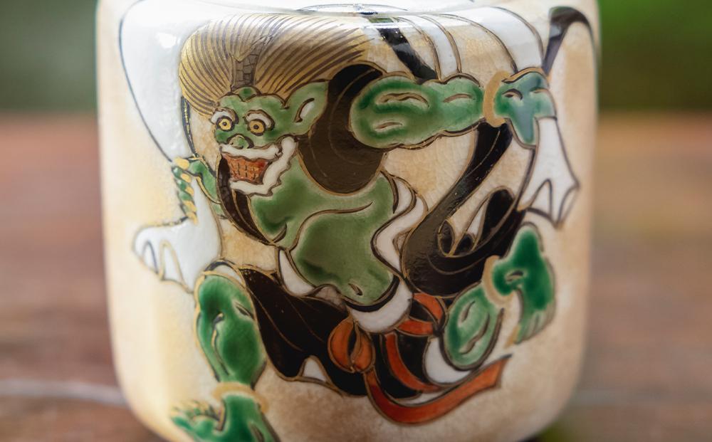 ãå°æé 窯ãéŠçïŒé¢šç¥é·ç¥ïŒ