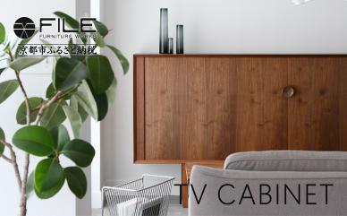 【FILE FURNITURE WORKS】キャビネット（TV CABINET）［ 京都 家具 インテリア テレビ 棚  おしゃれ 高級 人気 おすすめ 国産 職人 一点もの オーダー 東京 田園調布 ショールーム ］