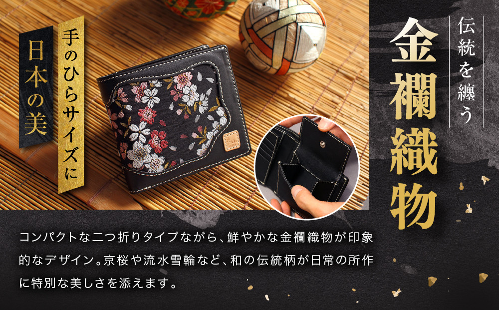 【デグナー】花山レザーウォレット [WV-10K] 流水雪輪 ブラック｜京都 バイクギア 人気ブランド バイク［ レザー 財布 ウォレット 金襴織物 おしゃれ 人気 おすすめ 革 牛革 ツーリング ライダー バイカー バイク お取り寄せ 通販 送料無料 ふるさと納税 ］