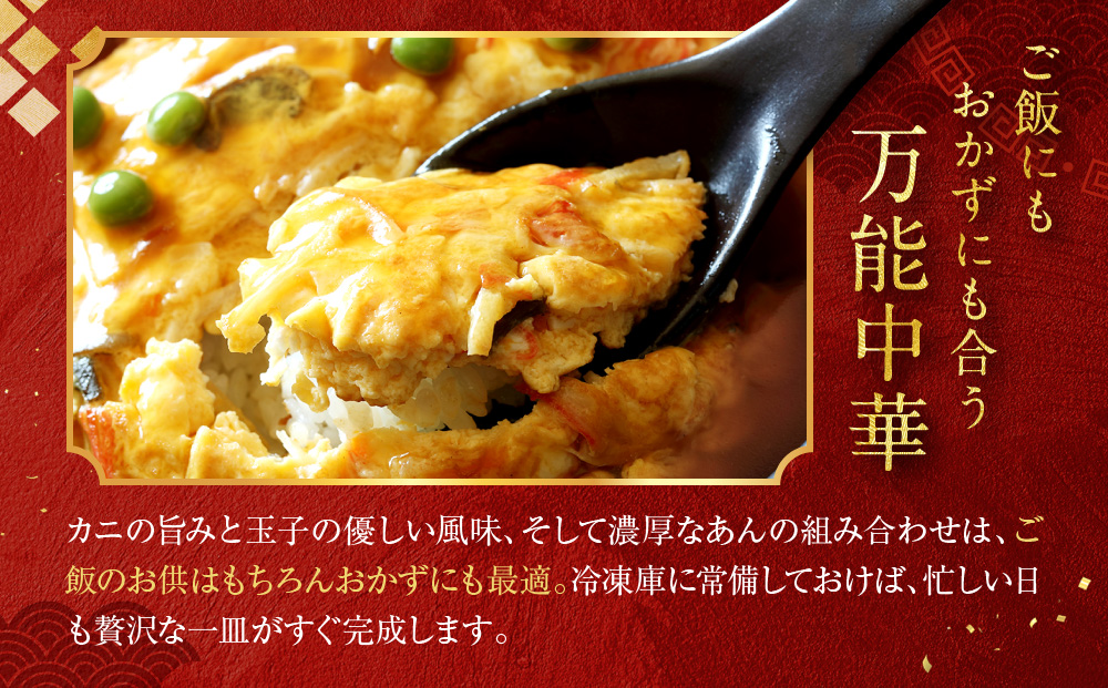 ããã£ã€ãããŒãŽã¡ãèèè¹(ã«ãç)ïŒ270gïŒÃ5ããã¯ïŒ» äº¬éœ æ¬æ Œäžè¯ å°æ¹Ÿåºèº«ã·ã§ã äººæ° ãããã äžè¯ äžè¯æç ç¹å¿ ãæ£è ç°¡å æç ãåãå¯ã é販 éæç¡æ ãµãããšçŽçš 