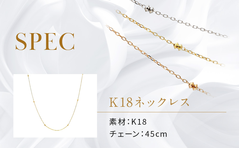 ã京ã»ã©ãã¯ã¬ãµã³ããŒã« ããã¯ã¬ã¹ïœäº¬éœ ãã€ãžã¥ãšãªãŒ 人æ°ãã©ã³ã ããã¯ã¬ã¹ããªãªãžãã«/ã·ã³ãã«/K18/人æ°/1-2667583FUã