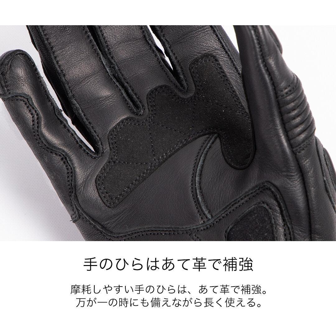 【デグナー】レーシンググローブ ホワイトーブラック[RG-11]【サイズM】［ 京都 バイクギア グローブ 人気 おすすめ 革 レザー ツーリング ライダー バイカー バイク ブランド メーカー ギア パーツ ］