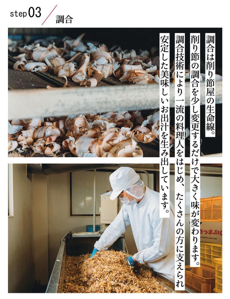 ããããã®ãã ããæ··ååãç¯ è³èå·1kg äº¬éœ èª¿å³æ ç¡æ·»å åºæ± å³åæ± é°¹ç¯ ãã€ãç¯ äººæ° ãããã ãããã ã°ã«ã¡ ãåãå¯ã é販 éæç¡æ ãµãããšçŽçš 