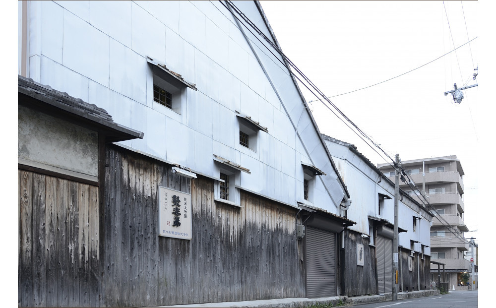 【高島屋選定品】聚楽第 純米大吟醸リミテッドエディション (1800ml)|京都 老舗 お酒 日本酒［ 酒蔵 日本酒 お酒 聚楽第 純米大吟醸酒 長期醗酵 山田錦 人気 おすすめ お取り寄せ 通販 送料無料 ふるさと納税 ］