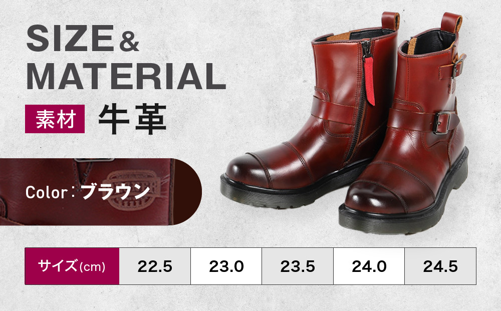 【デグナー】レディースシフトガード付レザーZIPエンジニアブーツ[HS-B10] ブラウン 23.5cm｜バイク バイクギア バイク用品 バイクグッズ 人気ブランド［ 京都 バイクギア ブランド レザー ライディングブーツ レディース おしゃれ かっこいい 人気 おすすめ 革 牛革 レザー 靴 ブーツ バイク ツーリング ライダー バイカー 送料無料 ふるさと納税 ］