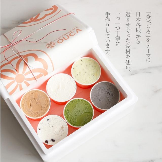ãJapanese Ice OUCAãå
å³ã®ãã äº¬éœ ã¹ã€ãŒã ã¢ã€ã¹ã¯ãªãŒã ãããã äººæ° ãããã ãåãå¯ã ãèå æŽèå 