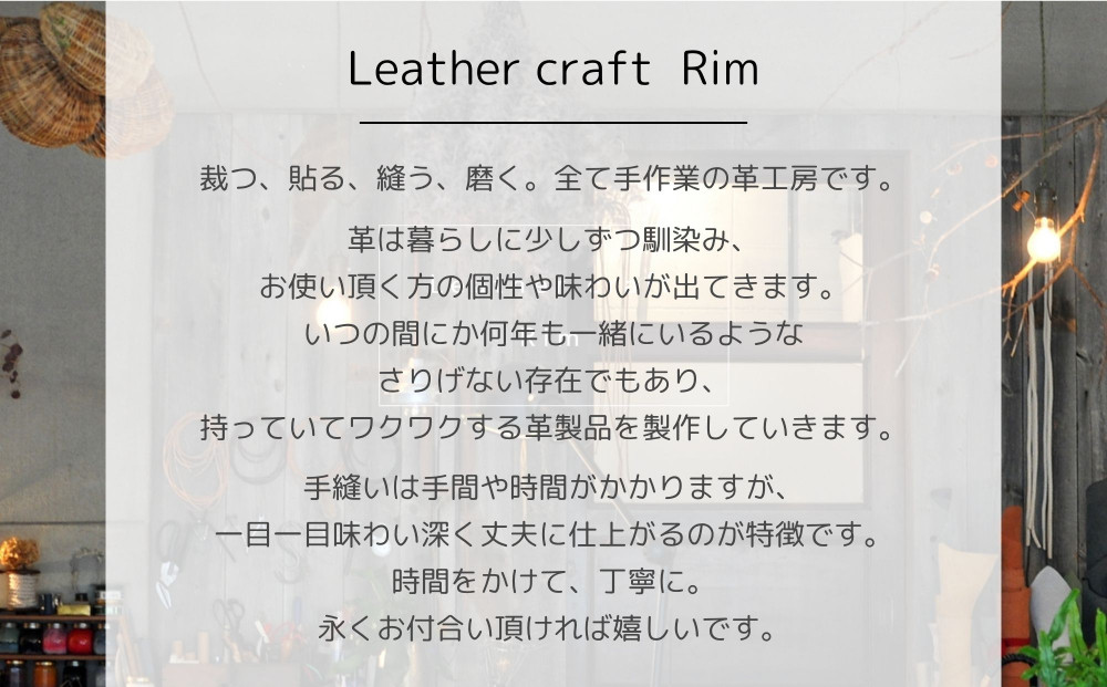 【革工房Rim】タテ型ポシェット 〈灰（シュリンク加工）〉 [ 京都 ポシェット ハンドメイド コンパクト 本革 バッグ 人気 おすすめ 鞄 かばん 革 レザー 手作り クラフト ギフト プレゼント お取り寄せ 通販 送料無料 ふるさと納税 ]