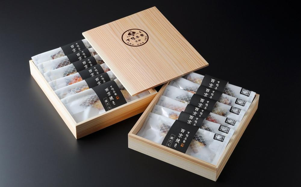 【下鴨茶寮】料亭の西京焼き 6種12切 | 京都 老舗料亭 人気セット［ 魚 西京漬け 味噌漬け 個包装 人気 おすすめ グルメ 京料理 お惣菜 ご飯のお供 ギフト プレゼント お取り寄せ 通販 送料無料 ふるさと納税 ］
