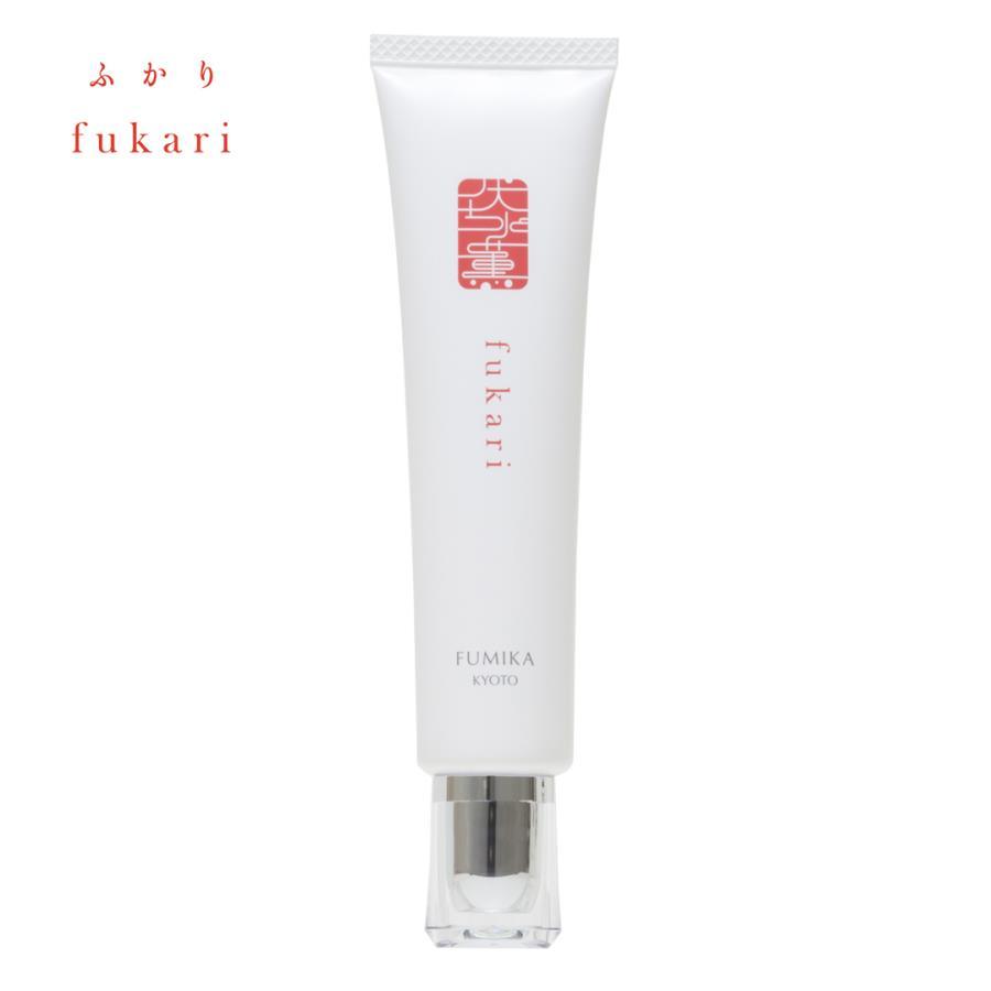 【FUMIKA KYOTO】しっとりスキンケアセット
