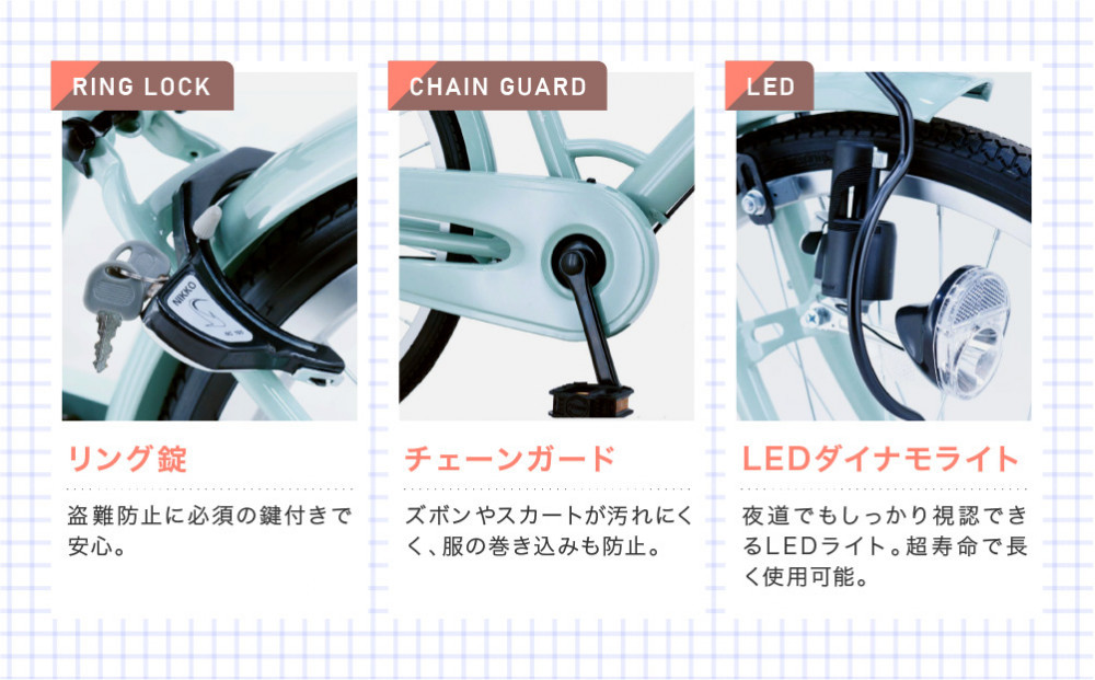 螳梧仙刀縺ァ縺雁ア翫¢!縲12譛亥晄流鬆逋コ騾√九ず繝・繝九い蜷代¢ 蟄蝉セ 閾ェ霆「霆 ANG繧「繝ウ繧ク繝シ繝サ繧ク繝・繝九い ス應コャ驛ス 荳ュ蟾晏膚莨 閾ェ霆「霆 莠コ豌 ANG22/ANG24/ANG26 シサ蟄蝉セ 螂ウ縺ョ蟄 逕キ縺ョ蟄 繧オ繧ォ繧、繧オ繧、繧ッ繝ォ 繧キ繝ウ繧ー繝ォ繧ョ繧「 繧ュ繝繧コ 繧ク繝・繝九い逕ィ 蟄蝉セ幄ェ霆「霆 22繧、繝ウ繝 24繧、繝ウ繝 26繧、繝ウ繝 LED繝悶Ο繝繧ッ繝繧、繝翫Δ繝ゥ繧、繝 莠コ豌 縺翫☆縺吶a 騾∵侭辟。譁 縺オ繧九&縺ィ邏咲ィ シスANG22/ANG24/ANG26 縲舌げ繝ャ繧、繝繧キ繝・繝溘Φ繝茨シGMシ嘉24繧、繝ウ繝√