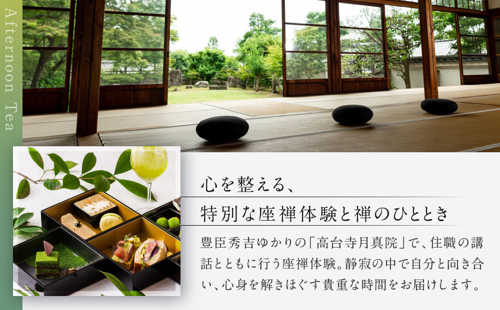 ãAKAGANE RESORT KYOTO HIGASHIYAMA 1925ãã¢ãã¿ããŒã³ãã£ãŒ é«å°å¯ºæçé¢ åº§çŠ
äœéšä»ã ãã¢ãã±ãã | äº¬éœ æ±å±± ã¢ãã¿ããŒã³ãã£ãŒ ãã±ãã é«å°å¯ºæçé¢ åº§çŠ
äœéšä»ã éžå®
ã¢ã«ã¬ããªãŸãŒã ãã©ã€ããŒããªãŸãŒã ã¢ãã¿ããŒã³ãã£ãŒ ã«ãã§ ã®ããåž é£äºåž çŸé£ ã°ã«ã¡ äººæ° ãããã èšå¿µ ãç¥ã æ
è¡ èŠ³å
é£äº ãµãããšçŽçš 