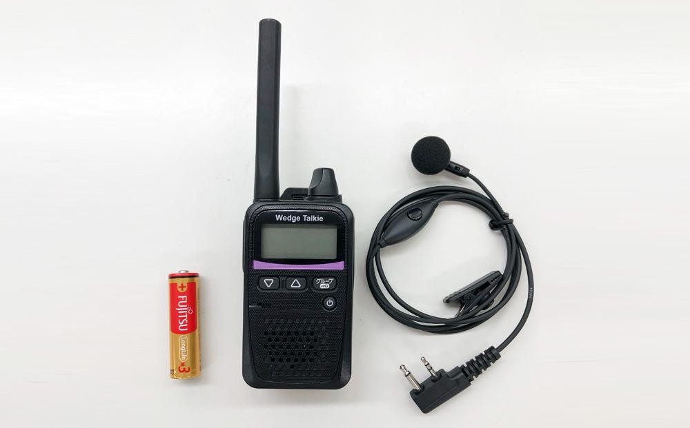 トランシーバー WED-NO-001 イヤホンマイクセット【ウェッジ】