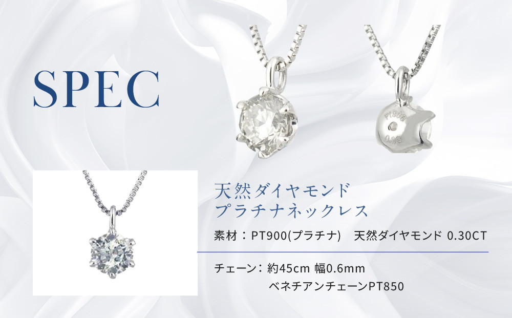 ã京ã»ã©ãã¯ã¬ãµã³ããŒã«ããã€ã€ã¢ã³ãããã©ããããã¯ã¬ã¹ïœäº¬ã»ã©ãžã¥ãšãªãŒ ãã©ã³ããžã¥ãšãªãŒ ãã¡ãã·ã§ã³ãžã¥ãšãªãŒ 人æ°ã0.3ã«ã©ãã/6æ¬çª/äžç²/ãã©ãã/4æèªçç³/BPDD9857-FUã äº¬éœ ãžã¥ãšãªãŒãã©ã³ã ããã¯ã¬ã¹ ãã€ã€ã¢ã³ã ãã©ãã ãããã äººæ° ãããã ã¢ã¯ã»ãµãªãŒ é販 éæç¡æ ãµãããšçŽçš 