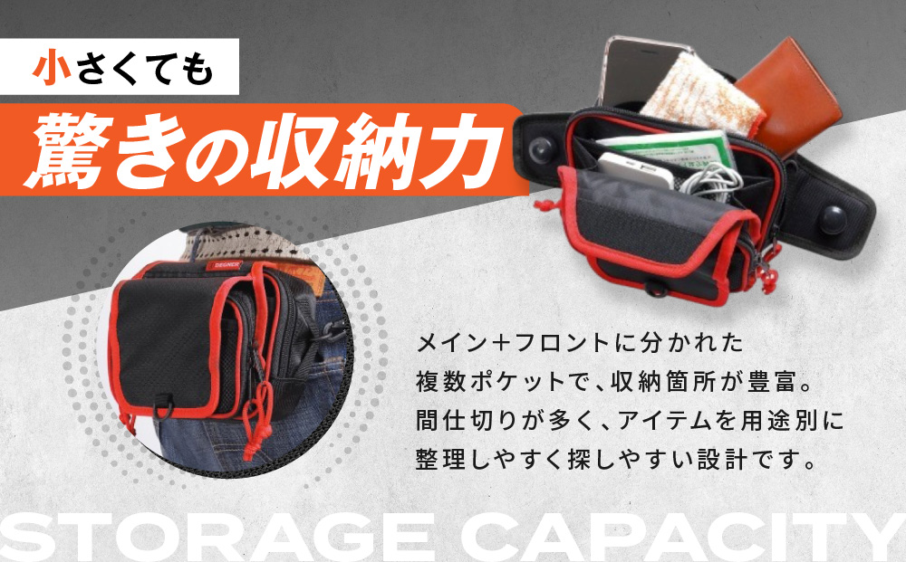 【デグナー】吸盤式タンクポーチ [NB-180] ＜レッドパイピング＞［ 京都 バイク 革製品 ブランド タンク ポーチ バッグ 人気 おすすめ 革 レザー ツーリング ライダー バイカー バイクギア メーカー ギア パーツ 送料無料 ふるさと納税 ］