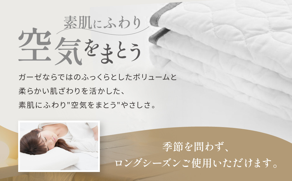 ã倧æ±å¯å
·ãïœãªãŒã«ã·ãŒãºã³å¿«é©ã«äœ¿ããæ·ãããïœ äº¬åæç¶¿çŽ ã¬ãŒãŒæ·ãããïŒè±èç¶¿å
¥ãïŒ4å±€ïŒã°ã¬ãŒã»ããã«ïŒïŒ» äº¬éœ å¯å
· èè æ·ããã ãµãšã äººæ° ãããã å¿«ç å¯ããã¡ ç¡ç å¥åº· ãåãå¯ã é販 éæç¡æ ãµãããšçŽçš 