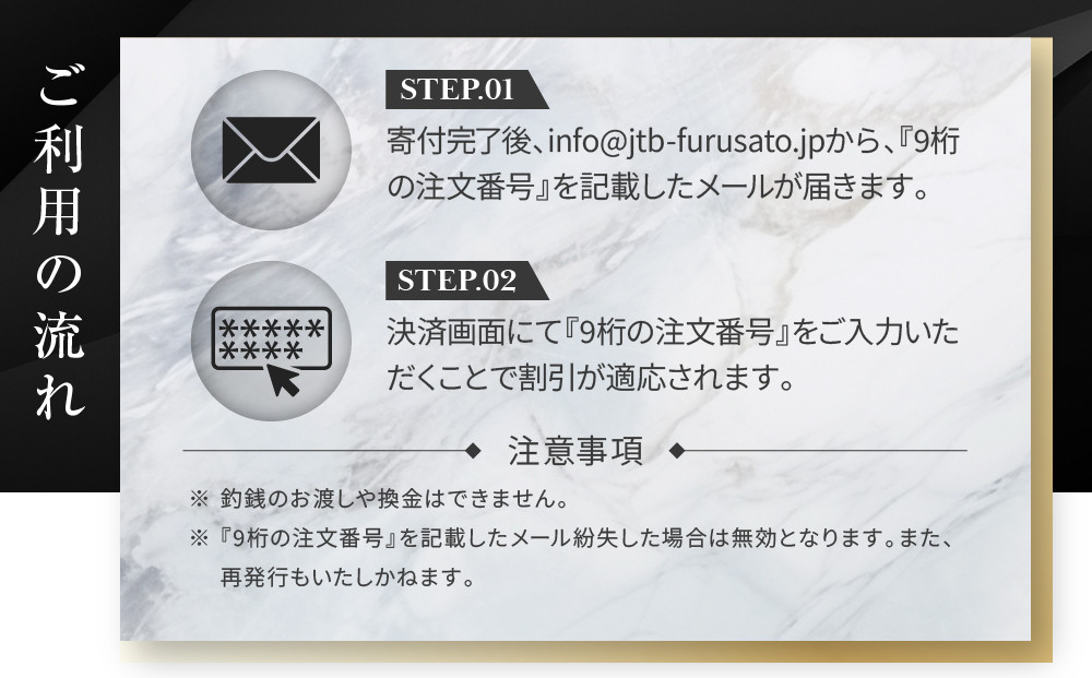 【KNIS KYOTO】公式サイトで使えるクーポン 15,000円分｜京都発 腕時計 人気ブランド おしゃれ［ 京都 ニス 公式サイト用 割引クーポン メール発行 紙券ではありません 国産腕時計 おしゃれ 上品 高級 おすすめ ウォッチ 時計 ファッション お取り寄せ 通販 送料無料 ふるさと納税 ］