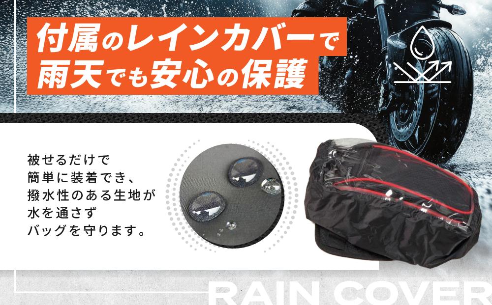 【デグナー】マグネット式タンクバッグ[NB-117MAG]（ブラック）［ 京都 バイクギア バッグ 鞄 かばん 人気 おすすめ 革 レザー ツーリング ライダー バイカー バイク ブランド メーカー ギア パーツ ］