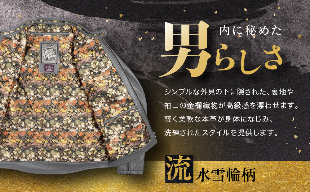 【デグナー】クラシック×花山コラボジャケット 21SJ-14K 流水雪輪柄 グレー XLサイズ｜京都 バイクギア 人気ブランドジャケット バイク［金襴織物 本革 ジャケット 羊革 シープレザー プロテクター 安全性 柔らかい フィット感 疲れにくい ツーリング シック ライダー バイカー おしゃれ かっこいい 人気 おすすめ 送料無料 ふるさと納税 ］