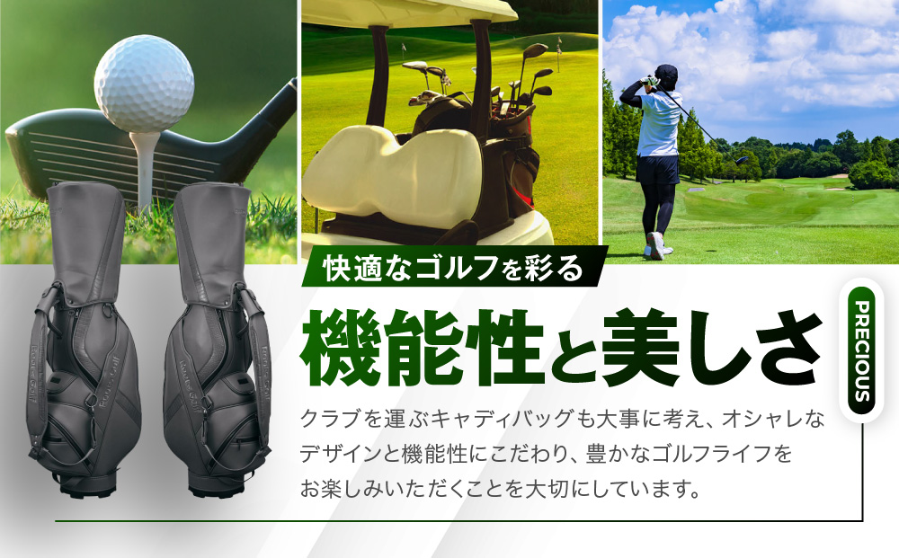 ãã«ãŒããŽã«ããã«ãŒããã¢ãŒãã£ãã£ããã° ã°ã¬ãŒ  äº¬éœ ãŽã«ã ãã©ã³ã äžã®äžã§äžçªé£ã¶ã¯ã©ããäœããã é£è·é¢ ã¹ã³ã¢ äººæ° ãããã ãªãŒããŒã¡ã€ã ç¹å¥ä»æ§ ã«ã¹ã¿ãã€ãº ã«ã¹ã¿ã 