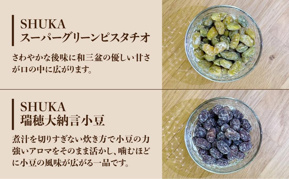 産地を旅するコーヒー定期便 全６回【豆】