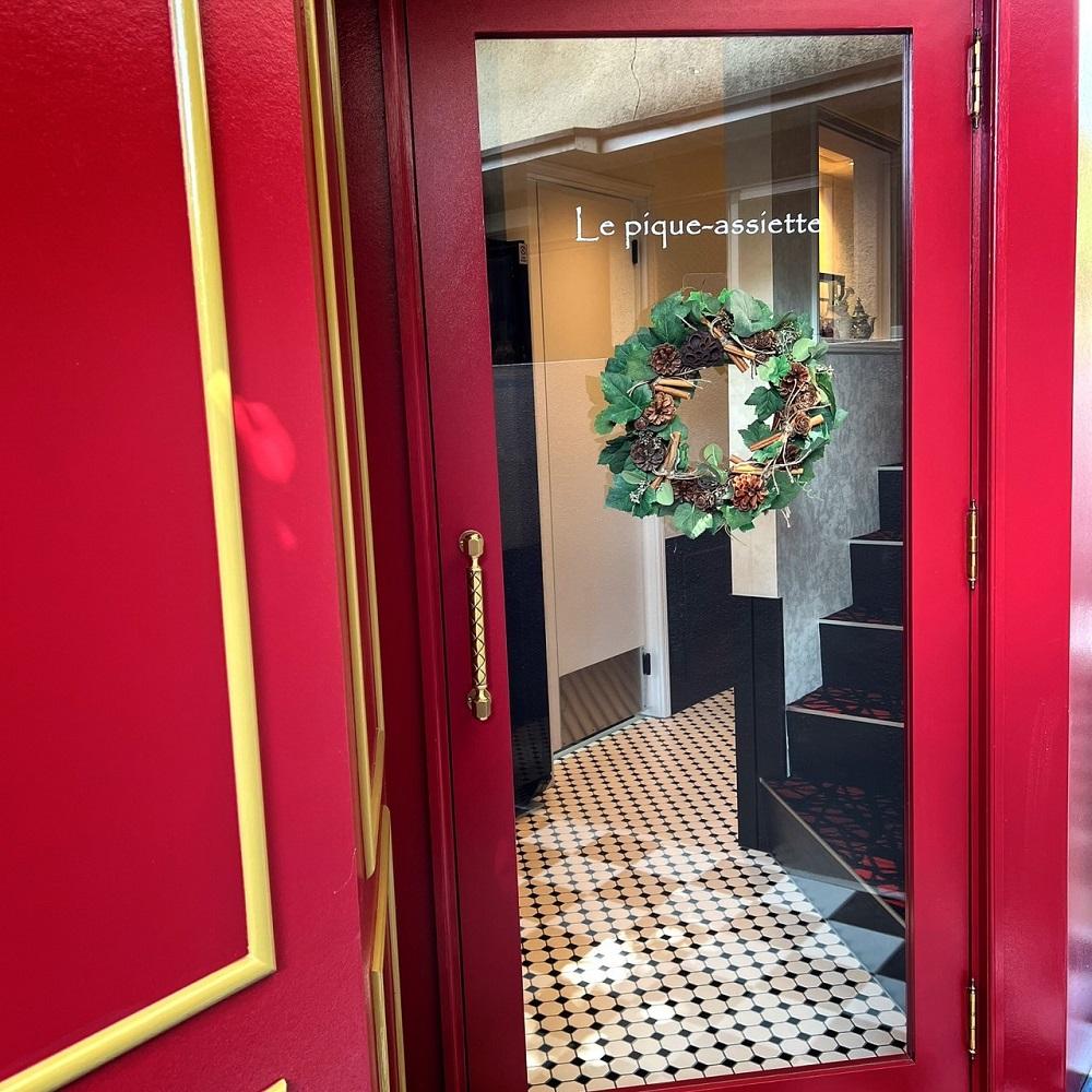 【Le pique-assiette】≪ランチ≫ムニュ・フルヴィエール食事券2名様（ぐるなびセレクション）