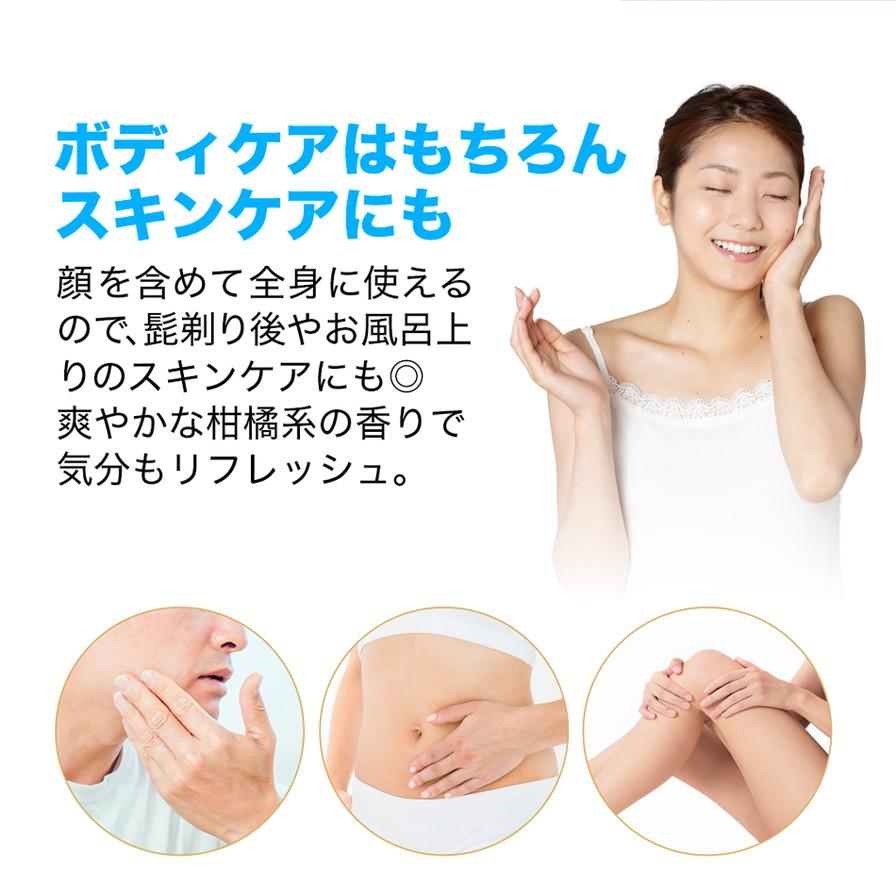 【ファイテン】メタックスローション b 1000ml（詰替用）［ 京都 phiten ボディケア 人気 おすすめ 健康 スポーツ アウトドア 美容 ブランド スキンケア マッサージ お取り寄せ 通販 ふるさと納税 ］