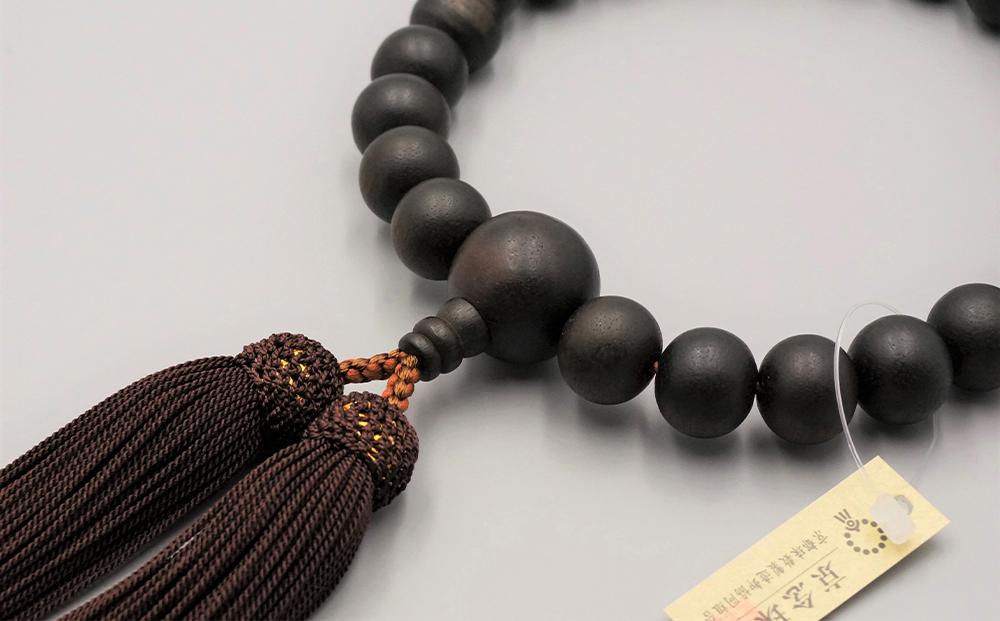 【神戸珠数店】〈京念珠〉 縞黒檀 虎眼石入り 紅水晶 男性用数珠/女性用数珠セット【数珠袋2枚付き】