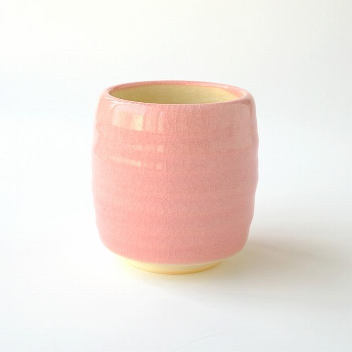 【たち吉】あかつき 湯呑