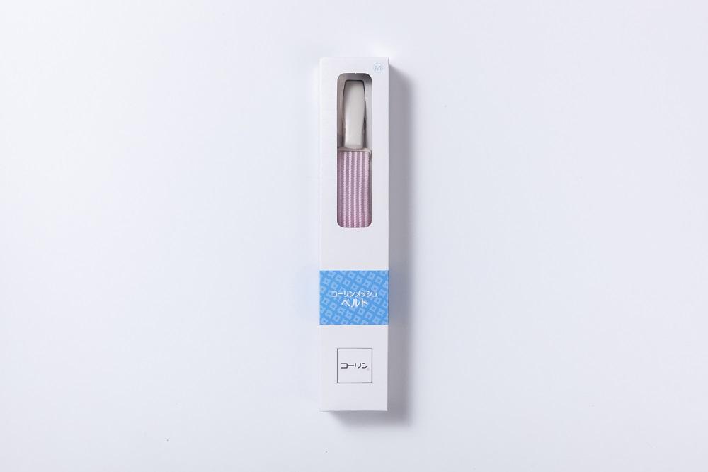 【コーリン】コーリンメッシュ3製品セット（Lサイズ）（ベルト：ピンク／こしひも：シロ/だてじめ：シロのみ）