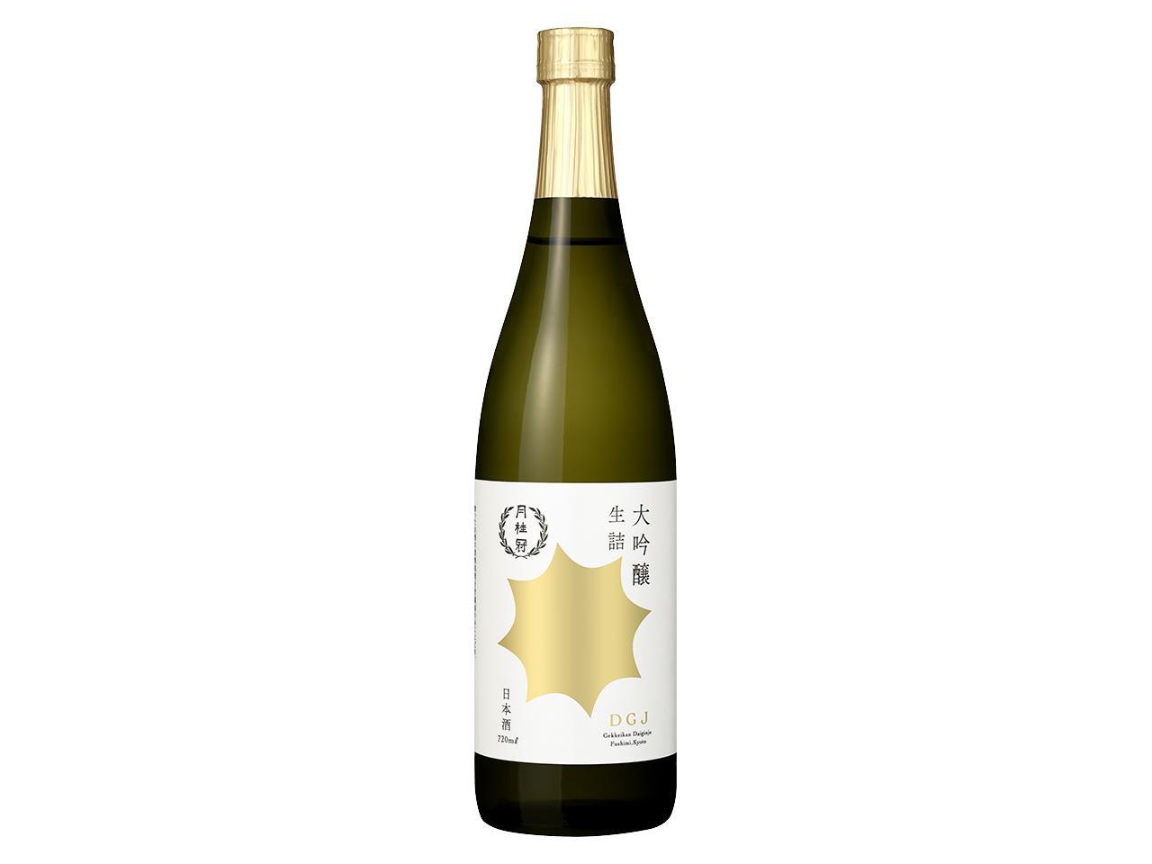 【月桂冠】月桂冠飲み比べセット（720ｍL×3本）