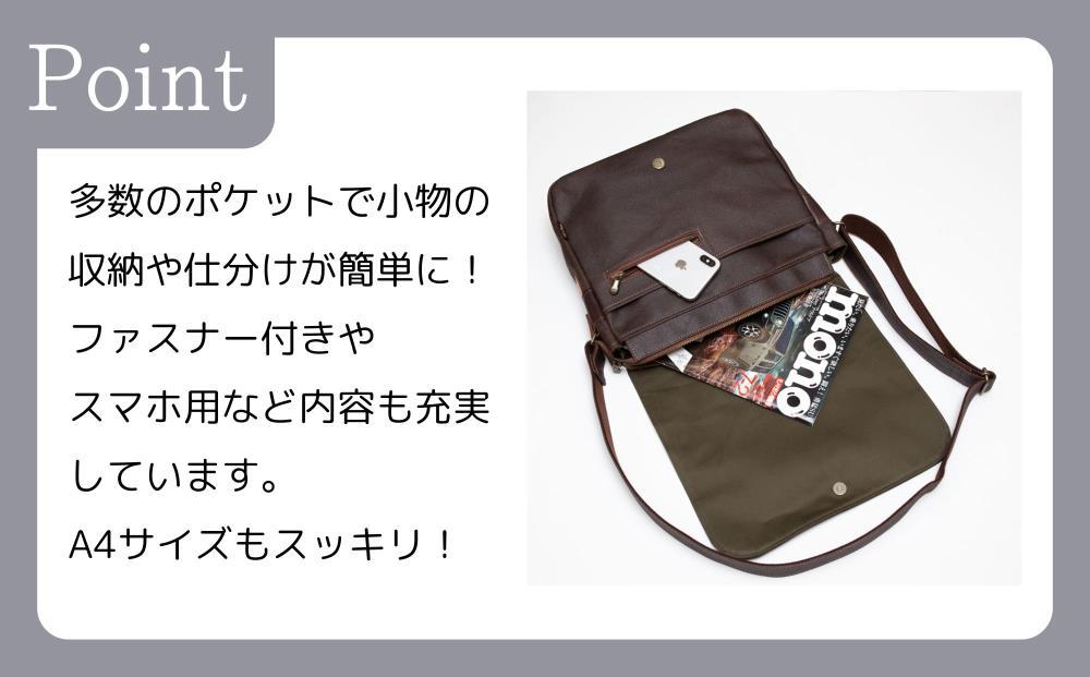 【creareきき】A4ルーズフラップショルダー kiki-43G [ 京都 バッグブランド 多機能コンパクト 帆布バッグ 男女兼用 おしゃれ 人気 おすすめ 鞄 バッグ 天然素材 ギフト プレゼント お取り寄せ 通販 送料無料 ふるさと納税 ]