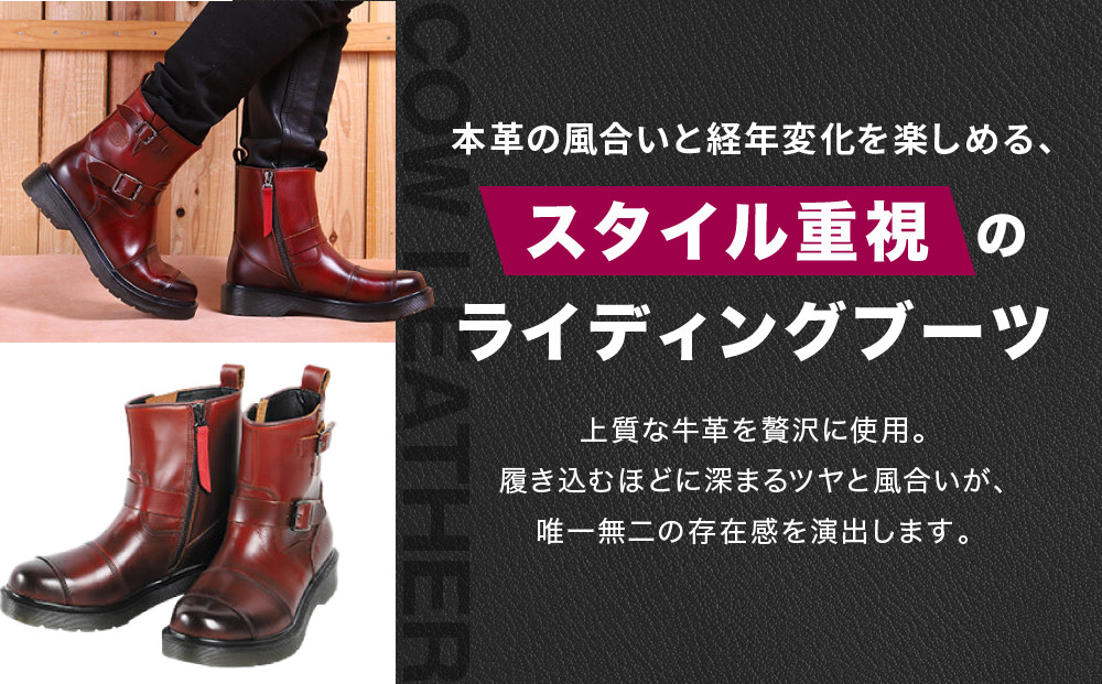 【デグナー】レディースシフトガード付レザーZIPエンジニアブーツ[HS-B10] ブラウン 22.5cm｜バイク バイクギア バイク用品 バイクグッズ 人気ブランド［ 京都 バイクギア ブランド レザー ライディングブーツ レディース おしゃれ かっこいい 人気 おすすめ 革 牛革 レザー 靴 ブーツ バイク ツーリング ライダー バイカー 送料無料 ふるさと納税 ］