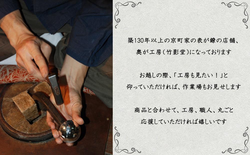 【かざりや鐐】ペーパーナイフ オオサンショウウオ［ 京都 銀 アクセサリー ジュエリー 金属工芸 工芸品 人気 おすすめ ギフト お取り寄せ 通販 送料無料 ふるさと納税 ］