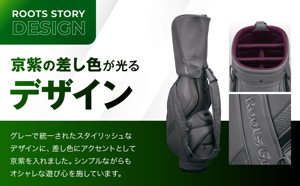 ãã«ãŒããŽã«ããã«ãŒããã¢ãŒãã£ãã£ããã° ã°ã¬ãŒ  äº¬éœ ãŽã«ã ãã©ã³ã äžã®äžã§äžçªé£ã¶ã¯ã©ããäœããã é£è·é¢ ã¹ã³ã¢ äººæ° ãããã ãªãŒããŒã¡ã€ã ç¹å¥ä»æ§ ã«ã¹ã¿ãã€ãº ã«ã¹ã¿ã 