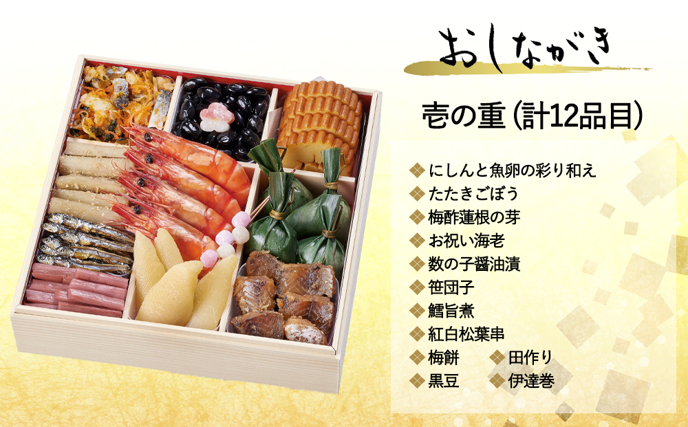 12/28è¿åä» ããã¡ è¯åŸ¡æ (äžæ®µéã»3ïœ4人å)ã2026幎 æ°ééå®ãã京èå³ ã®ããã äº¬éœ ããã¡ ããã¡æç 京æç äººæ° ãããã 2026 æ£æ ãç¥ã ã°ã«ã¡ ãèªå®
çš å·å éæç¡æ ãåãå¯ã 