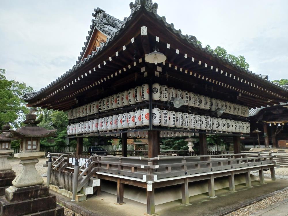 【ハミングバード】京都コトコトかるた