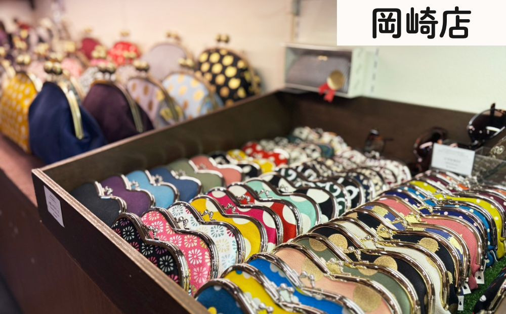 【がま口の専門店 AYANOKOJI】ギフト券 15000円分［ 京都 岡崎 祇園 京都駅 がま口財布 ポーチ 小物 人気 おすすめ ファッション おしゃれ かばん お取り寄せ 通販 送料無料 ふるさと納税 ］