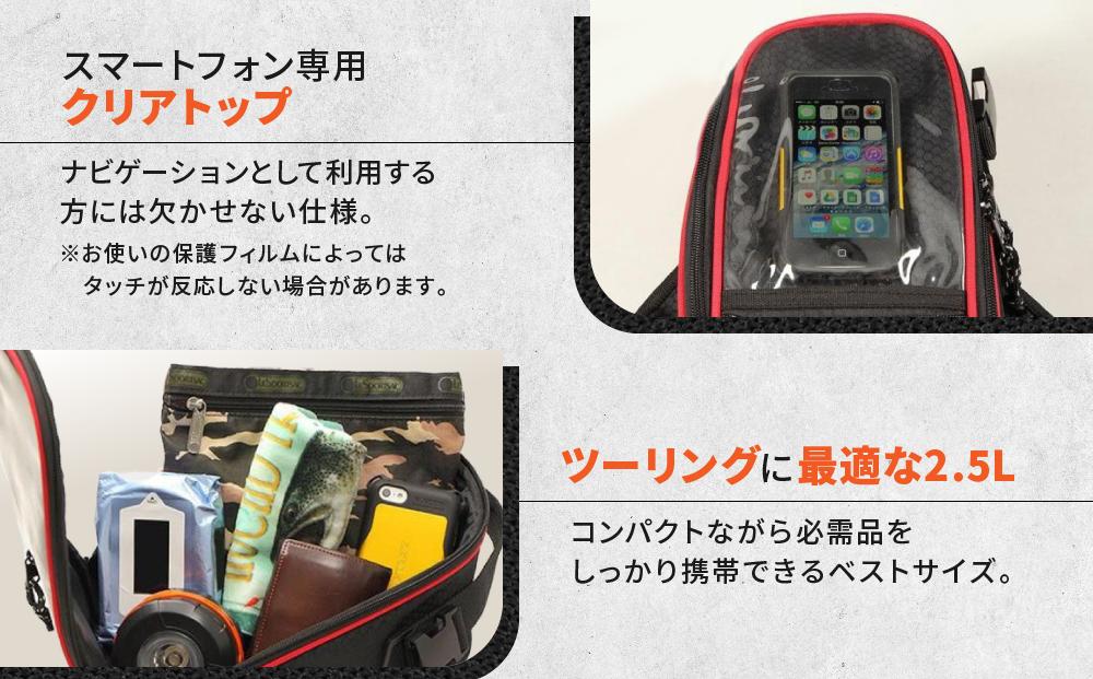 【デグナー】マグネット式タンクバッグ[NB-117MAG]（ブラック）［ 京都 バイクギア バッグ 鞄 かばん 人気 おすすめ 革 レザー ツーリング ライダー バイカー バイク ブランド メーカー ギア パーツ ］