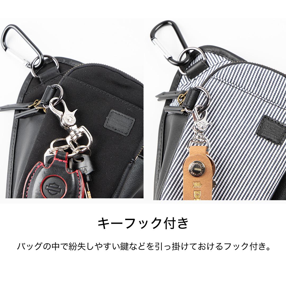 【デグナー】チョークバッグ[W-116A]【ブラック】［ 京都 バイクギア バッグ 鞄 かばん 人気 おすすめ 革 レザー ツーリング ライダー バイカー バイク ブランド メーカー ギア パーツ ］