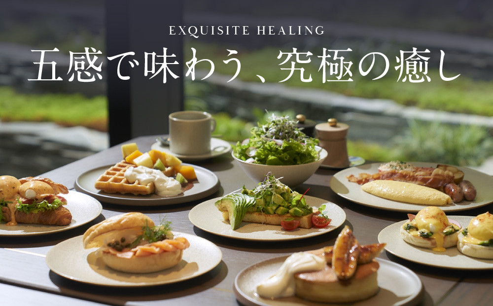 【デュシタニ京都】ホテルギフト券3万円分×5枚セット｜京都 西本願寺 ラグジュアリー 人気ホテル ［ タイ発祥 高級ホテルブランド 日本初進出 最高のおもてなし 館内ギフト券 割引券 人気 おすすめ グルメ スパ 宿泊 旅行 観光 ふるさと納税 ］