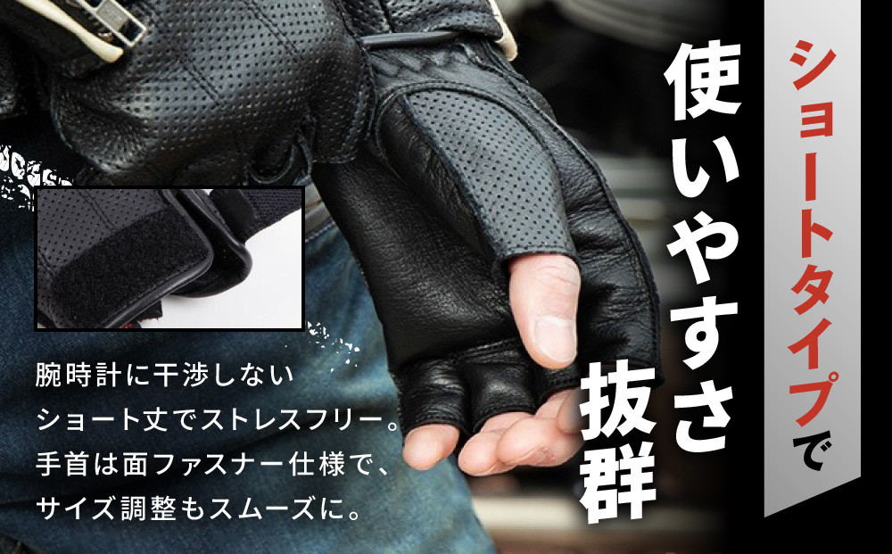 【デグナー】ハーフメッシュレザーグローブ[TG-82MH]ブラック＜XLサイズ＞［ 京都 バイク 革製品 ブランド グローブ 人気 おすすめ 革 ハーフ メッシュ レザー ツーリング ライダー バイカー バイクギア メーカー ギア パーツ 送料無料 ふるさと納税 ］