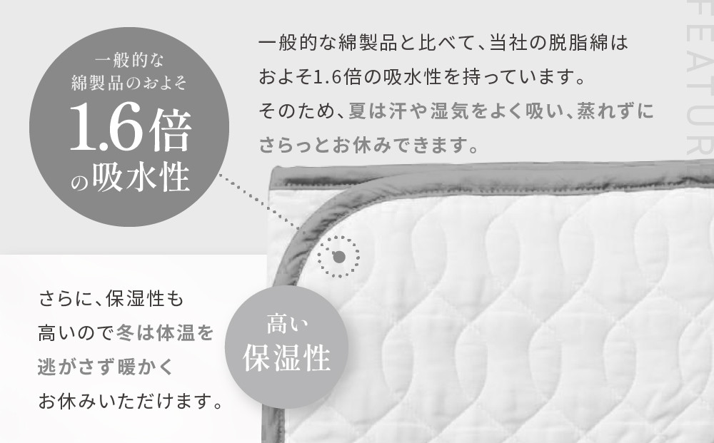 ã倧æ±å¯å
·ãïœãªãŒã«ã·ãŒãºã³å¿«é©ã«äœ¿ããæ·ãããïœ äº¬åæç¶¿çŽ ã¬ãŒãŒæ·ãããïŒè±èç¶¿å
¥ãïŒ4å±€ïŒã°ã¬ãŒã»ããã«ïŒïŒ» äº¬éœ å¯å
· èè æ·ããã ãµãšã äººæ° ãããã å¿«ç å¯ããã¡ ç¡ç å¥åº· ãåãå¯ã é販 éæç¡æ ãµãããšçŽçš 