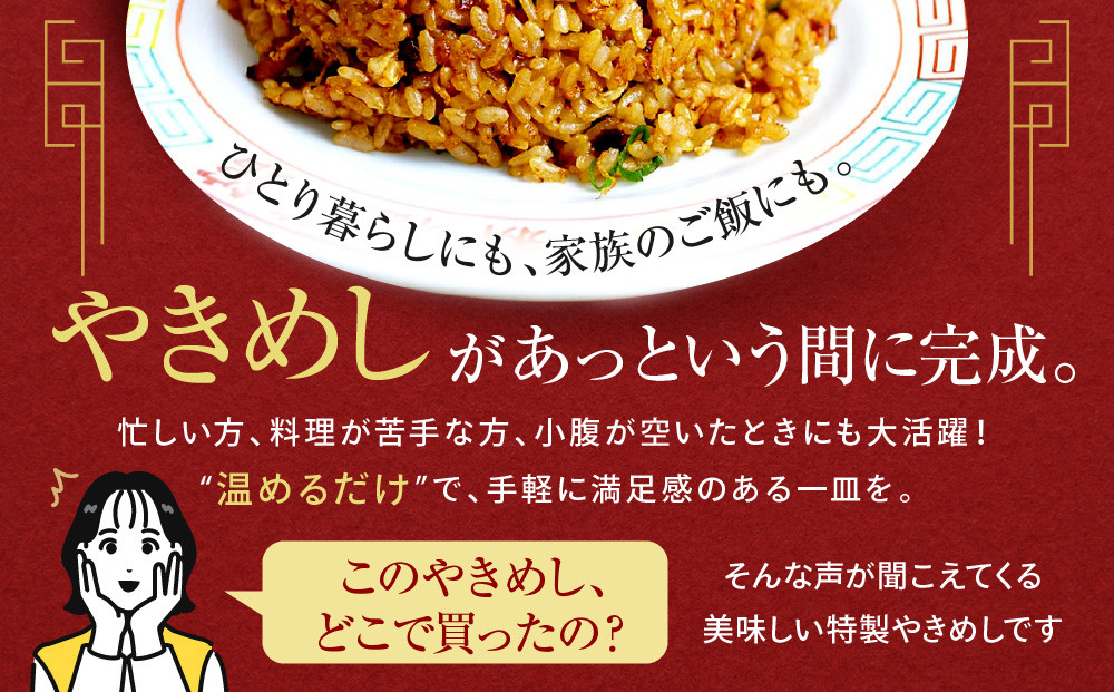 ã京éœã»ããã°ããæ°çŠè通 ããããïŒ230gÃ3è¢ïŒïœäº¬éœ ã©ãŒã¡ã³ è¡ååº ãããã 人æ°ã»ãã èèäžè¯ãã°å°éåº è¡ååº æååº ç§äŒçŠãã鬿²¹ã¿ã¬ ç¹è£œãã£ãŒãã³ äººæ° ãããã å·åé£å é·æä¿å ç飯 ãã£ãŒãã³ ãåãå¯ã é販 éæç¡æ ãµãããšçŽçš 