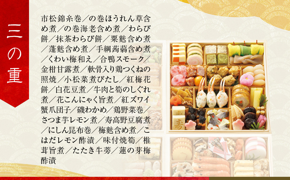 ãé«å³¶å±éžå®åã京éœãããããããåæŽäžããã¡æç äžæ®µéãè¯å®Žã5~6人åïœäº¬éœ æ¬æ Œæäºãã㡠人æ°ããã¡ïŒ» åæŽäžããã¡å段 5人 6人 äººæ° ãããã ãããã ã°ã«ã¡ åé£ æŽé£ äžè¯ 2026 æ£æ ãç¥ã ãåãå¯ã é販 éæç¡æ 幎å
é
é ãµãããšçŽçš 