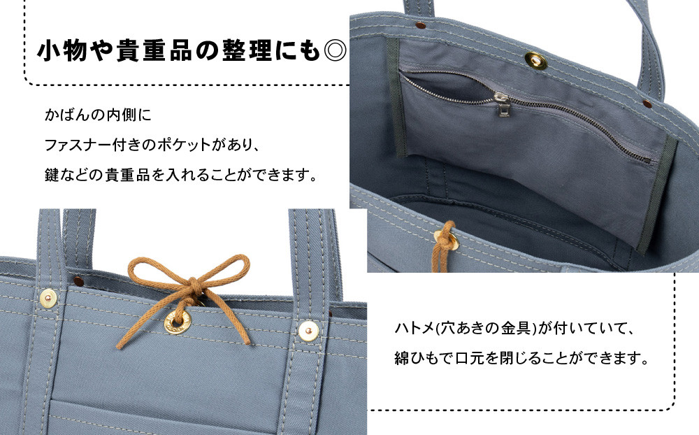 【一澤信三郎帆布】綿帆布製手さげかばん No.168(中) オリーブ｜京都 東山 帆布かばん 人気ブランド[ 手さげかばん 一つひとつ手作り シンプル 丈夫で長持ち 人気 おすすめ かばん 鞄 ギフト プレゼント お取り寄せ通販 送料無料 ふるさと納税 ]
