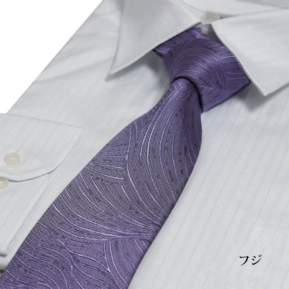 ãã¯ã©ããããŠãšããæ³¢ç¶çŽ è¥¿é£ç¹ãã¯ã¿ã€(ããž) äº¬éœ ãã¯ã¿ã€å°é ãã©ã³ã 西é£ç¹ æ³¢ç¶çŽ çžèµ·ç© ãã©ãŒãã« çµå©åŒ ãç¥ã èŽçå èšå¿µå ã®ãã ãã¬ãŒã³ã äººæ° ãããã é販 éæç¡æ ãµãããšçŽçš 