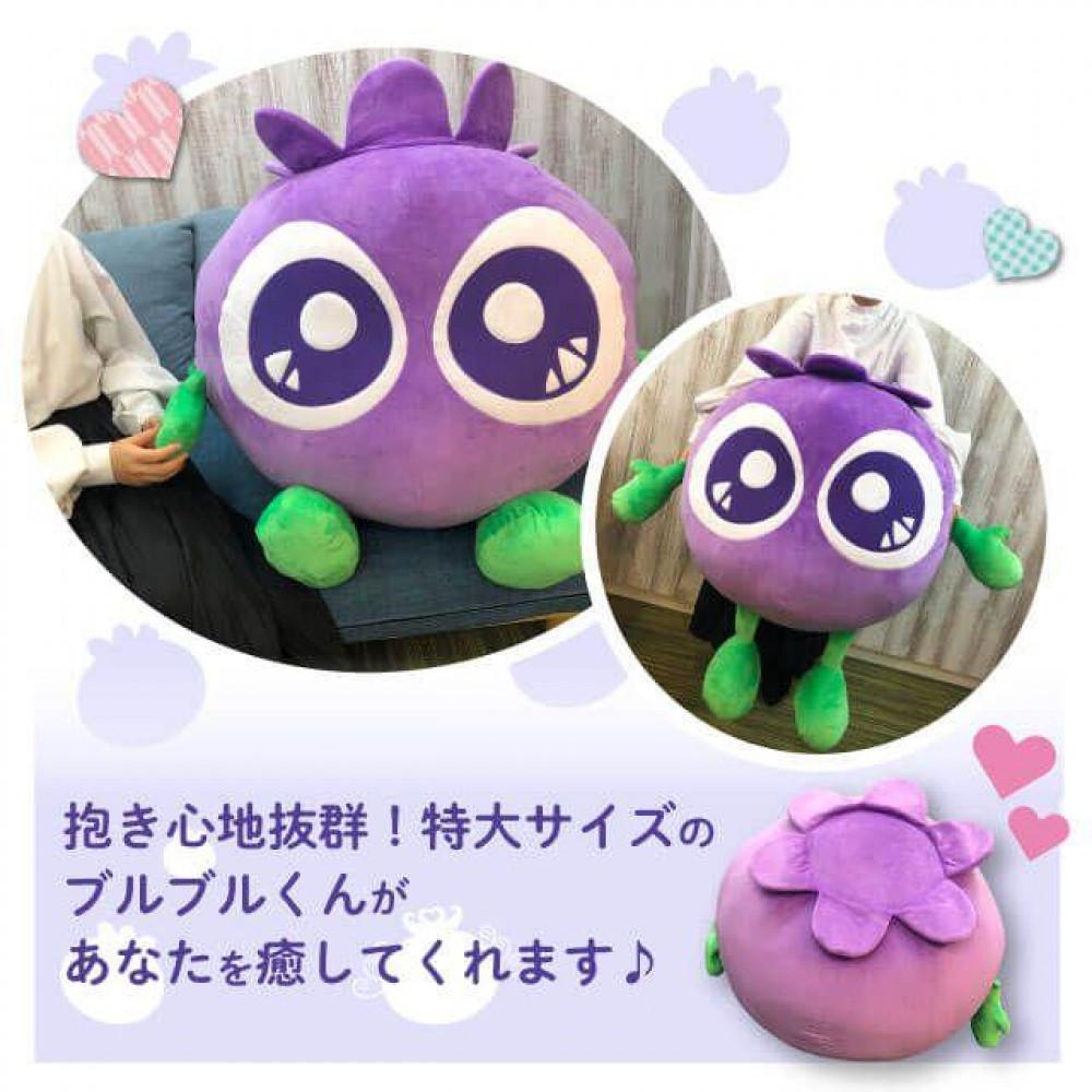 【わかさ生活】特大アイアイちゃんぬいぐるみ［ 京都 サプリ ブルーベリーアイ 売上No.1 人気 おすすめ ぬいぐるみ かわいい 健康 お取り寄せ 通販 ふるさと納税 ］