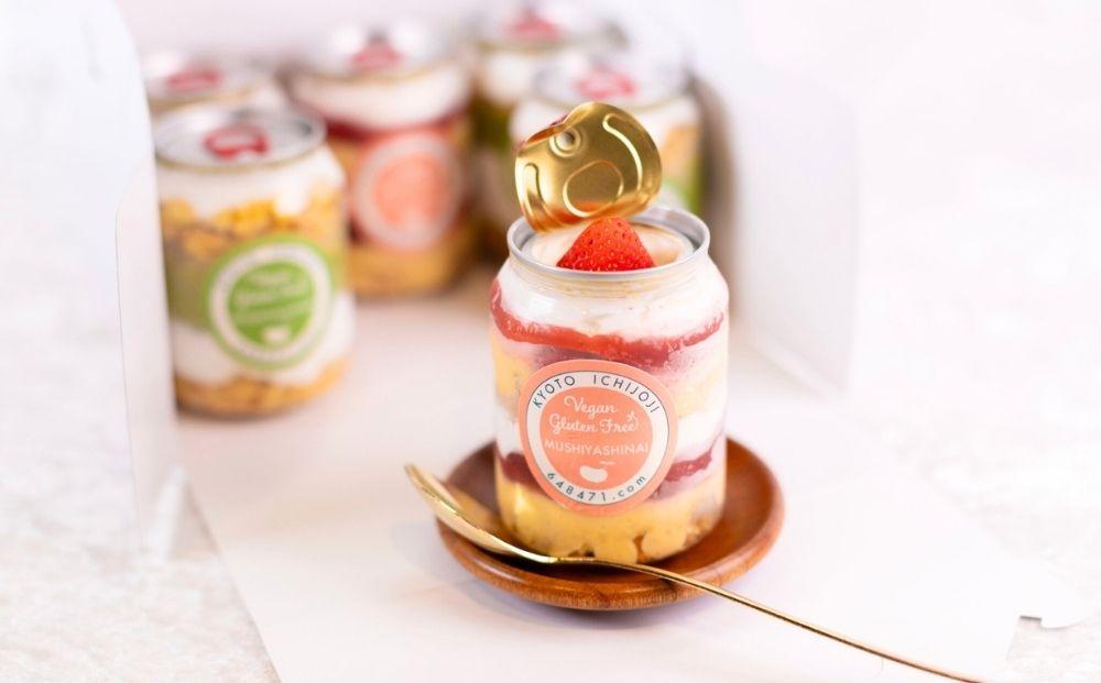 ããããããªãããã©ã¯ã«ïŒã±ãŒã猶ã»ããïŒãã¡ã3åã»æ¹è¶3åïŒïŒ» äº¬éœ äžä¹å¯º è±ä¹³ ã¹ã€ãŒã ã±ãŒã ããã§ ã°ã«ãã³ããªãŒ ãŽã£ãŒã¬ã³ ã¢ã¬ã«ã®ãŒå¯Ÿå¿ äººæ° ãããã ãèå è©°ãåãã ã»ãã ãåãå¯ã é販 ãµãããšçŽçš 