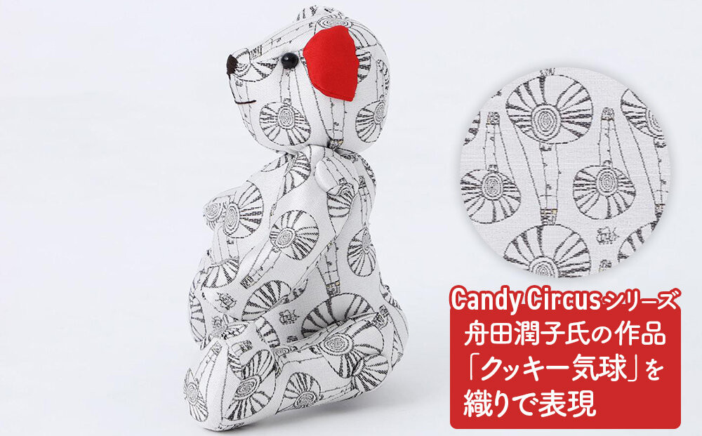 ãããããµãããã£ã㢠人圢 玹巎 Candy Circusã·ãªãŒãºãã ã¯ãããŒæ°ç èç°æœ€åæ° ïŒ» äº¬éœ çç©ãšåã®æ®ããã®ãåº ãã£ã³ãã£ãµãŒã«ã¹ã·ãªãŒãº ã¬ãããã¿ ã€ã³ããªã¢ ãããã äººæ° ãããã èšå¿µå ã®ãã ãã¬ãŒã³ã ãåãå¯ã é販 éæç¡æ ãµãããšçŽçš 
