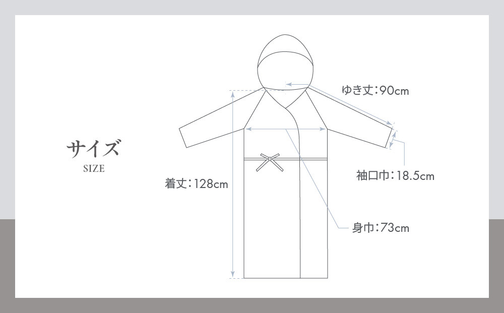 【大東寝具】ガーゼフードつきローブ 3重合わせ 白 Lサイズ（ユニセックス）chambre de D KYOTO［ 京都 寝具 老舗 ガーゼ バスローブ 人気 おすすめ リラックス 健康 お取り寄せ 通販 送料無料 ふるさと納税 ］